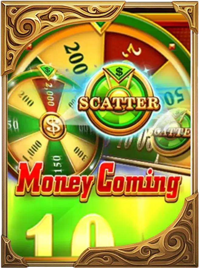INFYLOTTO